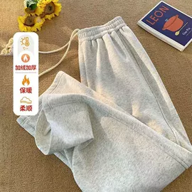 男式T恤;男式卫衣;男式休闲裤