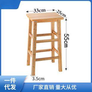 All Solid Wood Square Stool Household Bench Adult Dining Chair Square Stool Milk Tea Chair Bar High Stool Log Stool Nayou