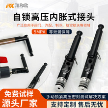 ߉ܜyԇBȦÛܷˮͷքӽ^SֱN