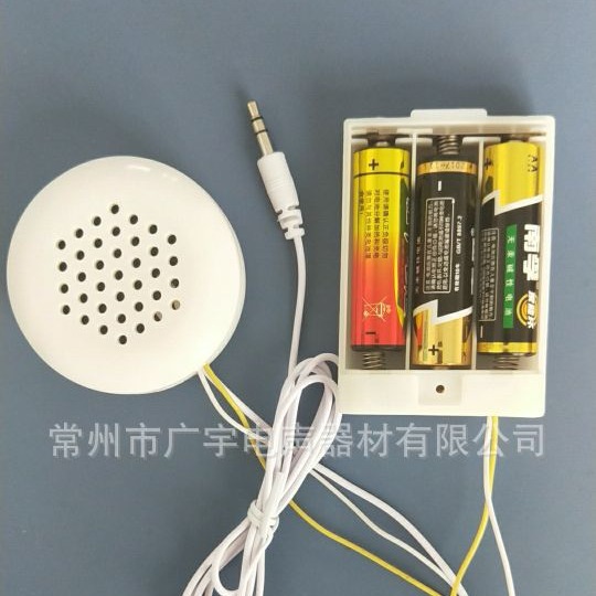 带功放玩具音响带灯串音响音乐抱枕音响靠垫音响灯串音响