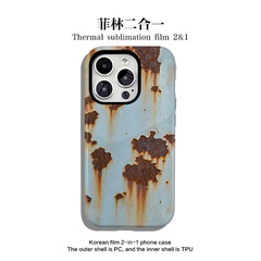 Douyin の人気の錆びた磁気フィルム ツーインワン携帯電話ケース Apple 二重層落下防止保護カバーに適しています