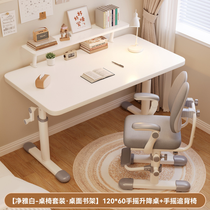 [리프트 120*60 핫모델] 책장+핸드체어가 있는 책상