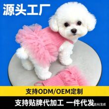 �ļ������·�����һ������ɴȹ����è���������ȹ��̩�ϲ�������
