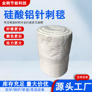 �����Xᘴ�̺�մ��w�S̺���X�N��������ˮ��ůģ�K���𱣜���ʯ��