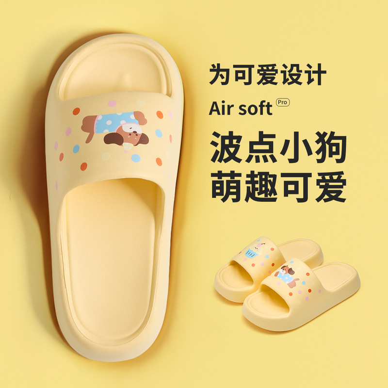 Lidani Slippers with a Stepping-On-Clouds Feel for Women, 2026 New Model for Summer, Non-Slip, Odor-Resistant, Cute Indoor and Outdoor Slippers Lidani Slippers with a Stepping-On-Clouds Feel for Women, 2026 New Model for Summer, Non-Slip, Odor-Resistant, Cute Indoor and Outdoor Slippers