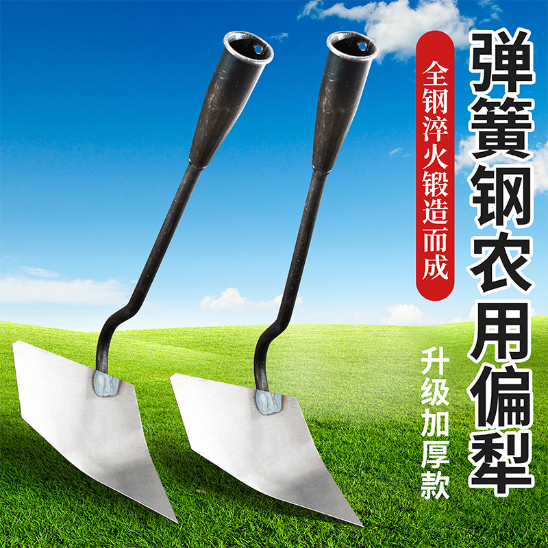 加厚锰钢三角锄头犁地松土神器开沟施肥尖头农用种菜农用开沟神器