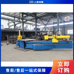 �p�D��ʽ�����C ����䓲���䏝�C �X�Ͻ��X���܏������͙C