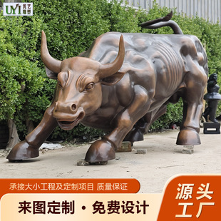 �����~ţ�����T�~�A����ţ�ػ�ţ��˾�T�ڏV������^��ţ�~����