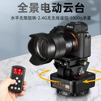 Zhifeng YT-1000 SLR gopro камера мобильный телефон Live камера тепловизионная камера пульт дистанционного управления вращающаяся электрическая платформа