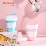 新款绅缩硅胶折叠杯 便携防摔户外旅游水杯 硅胶创意带吸管茶滤杯