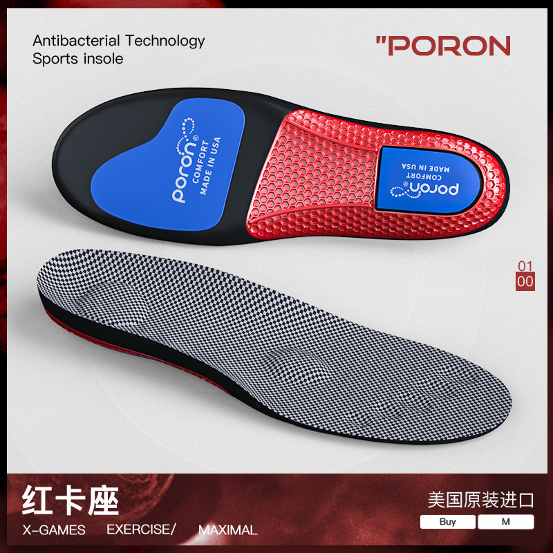Plantilla de poron deportivo de absorción de impactos fuerte para hombres y mujeres, cojín de aire de amortiguación de alta elasticidad, fondo suave, cómodo, absorbente de sudor, desodorante, transpirable, baloncesto