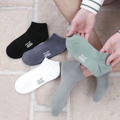 Men's Spring and Summer New Arrival Net Eye Boat Socks with Retro Heat Print, Cotton Moisture-Wicking and Breathable Solid Color Socks, Wholesale