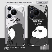 ��è���û�Ϊmate60pro�ֻ���pura70��ҫ300����200����100����90