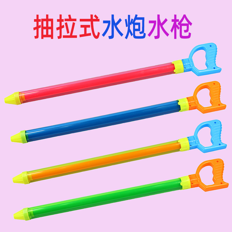 รูปที่ 1