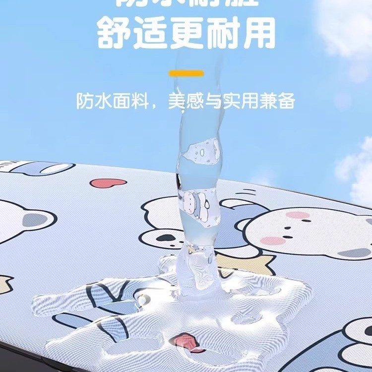 爱玛露娜座垫套电动车改装饰AM500DQT-55电瓶车坐垫防水防晒座套|undefined