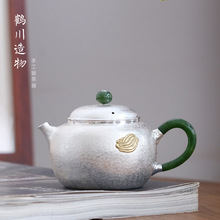 纯银999泡茶壶纯手工一张打家用功夫茶具碧玉柄佛手细锤纹银壶