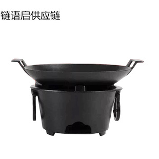 Tianshe furnace solid liquid alcohol furnace aluminum die-casting small fire boiler small dry boiler base outdoor dry pot furnace