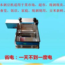 ë��ȥƤ�C��ë���C�ඹ�㶹�����C�����C늄ӄ����Cë���C������