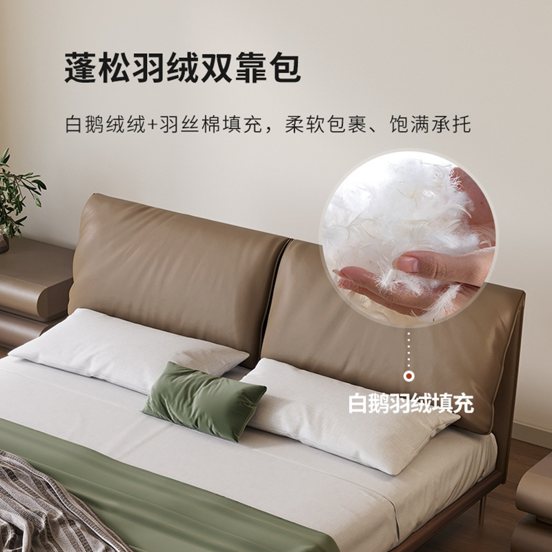 Cama de cuero con orejas de elefante, cama doble simple italiana, cama de madera de haya retro, cama moderna y simple.