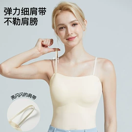 软支撑文胸;无痕文胸;塑身裤