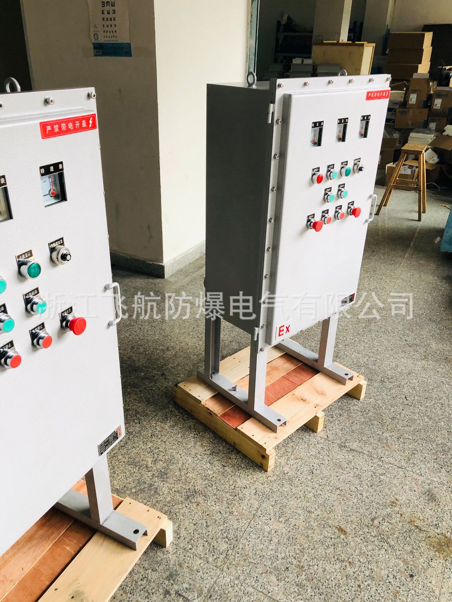 �������񣬷������ƹ񣬷���������