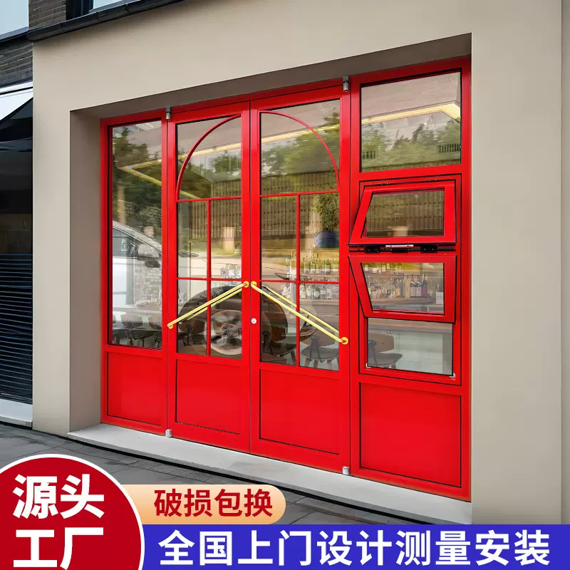 复古仿木纹商铺入户门地弹簧门铝合金折叠窗入户门肯德基门