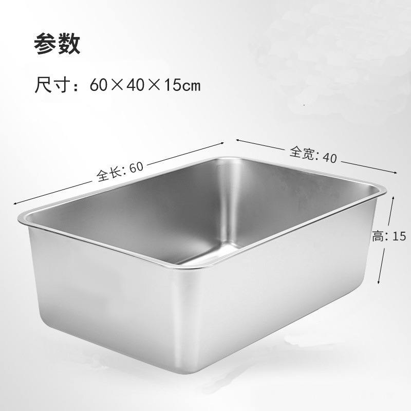 손잡이 없음 [물튀김 방지] 고양이 배변 상자 60*40*15 (12.5kg 적용 가능) - 무료 스티커