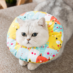 Cat Cute Elizabeth Collar Cat Neck Collar Cat Head Cover Pet Anti-Licking Collar Elizabeth White Cat Supplies