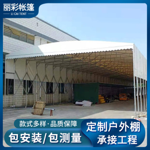 ����}��ͣ܇����s�ۯB�Ƅ������� ����������﹤�I�^��������