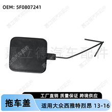 �m��13-16�������Ұ� Leonǰ����܇�wǰ���U�ܠ����w��܇�h�w