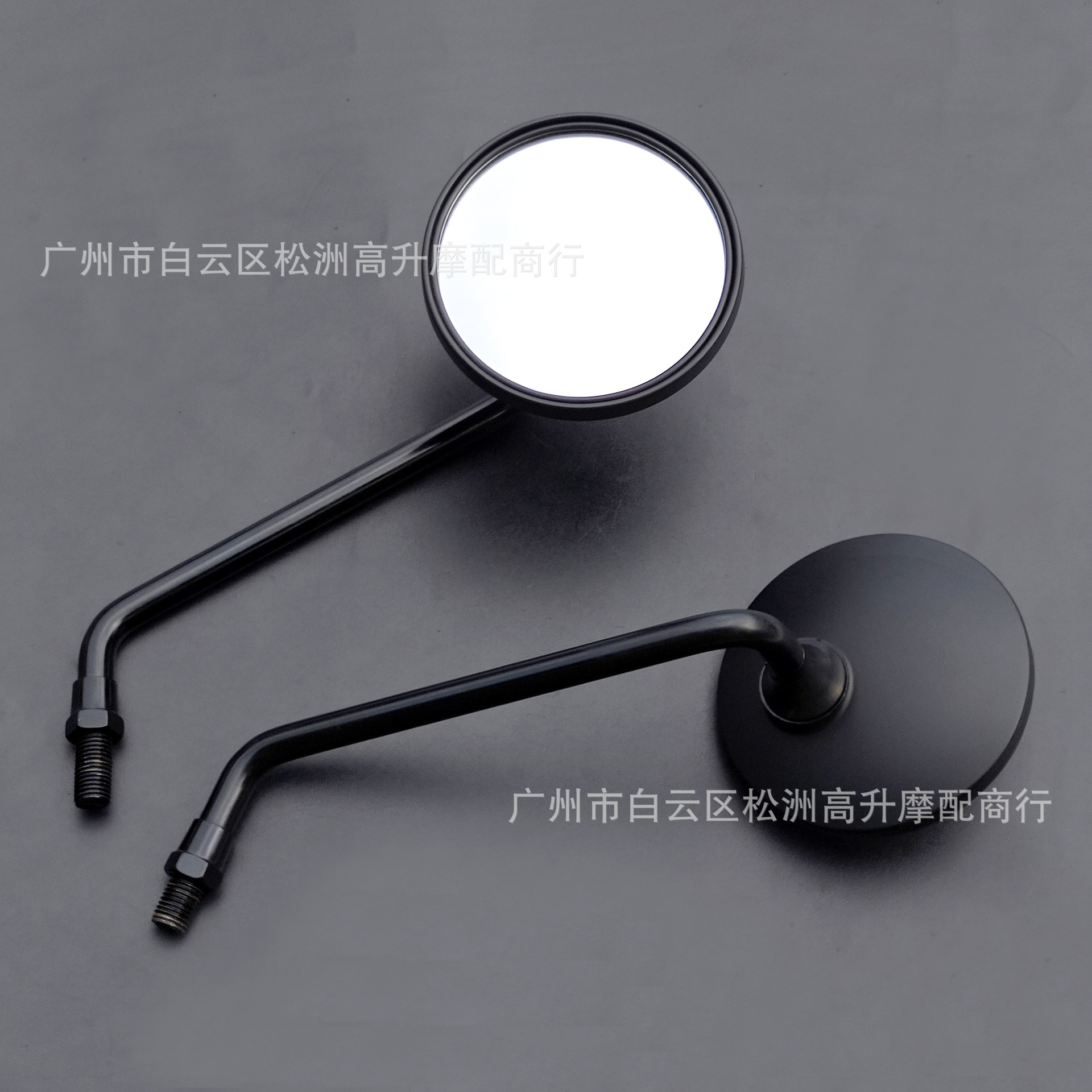 Motorcycle Round Foldable Rearview Mirror, Universal Short Rod Reflector for Electric Vehicle Modification