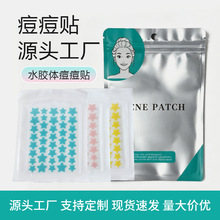 �羳�������Ƕ����N����沿�����N�澏�ڶ��Ӿ������Ƕ����N�F؛