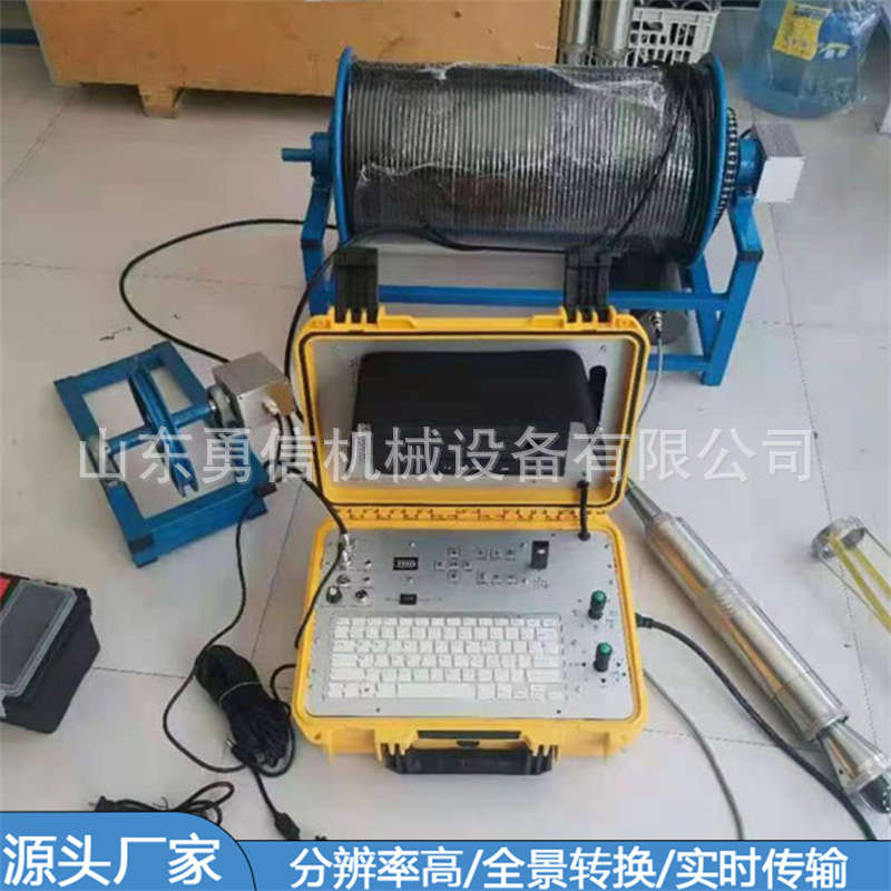 Detecting underground TV with high resolution and clear image of underground digital TV with four-screen underground TV 2