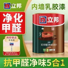 �����ȩ�Ƞ����z���҃ȼ�����ˢ���淭�°�ɫ��ζ����T��̫��