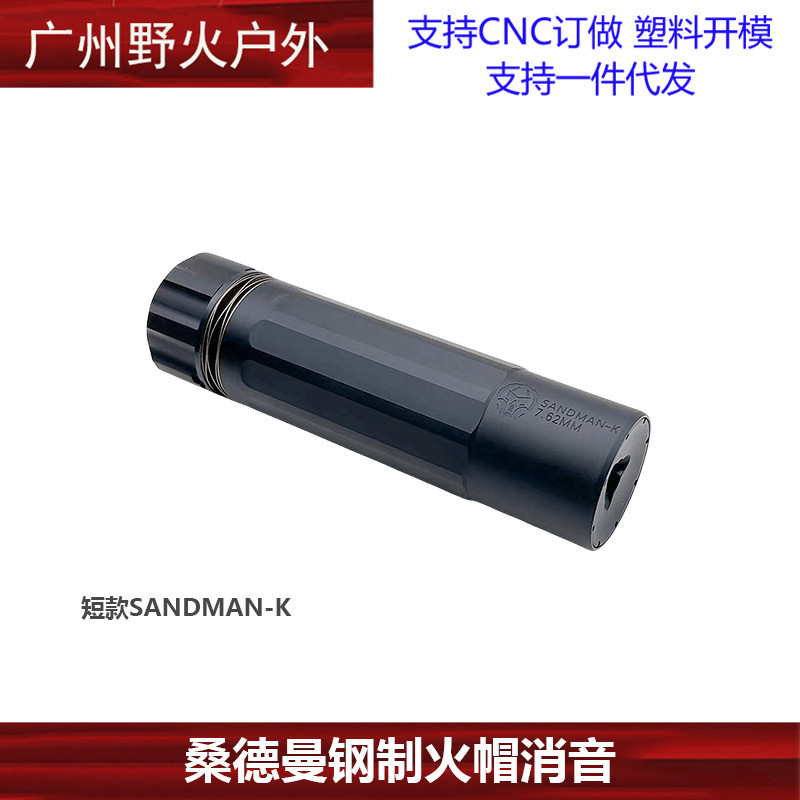 Indicador láser rojo y verde NGAL IR M600C AXON