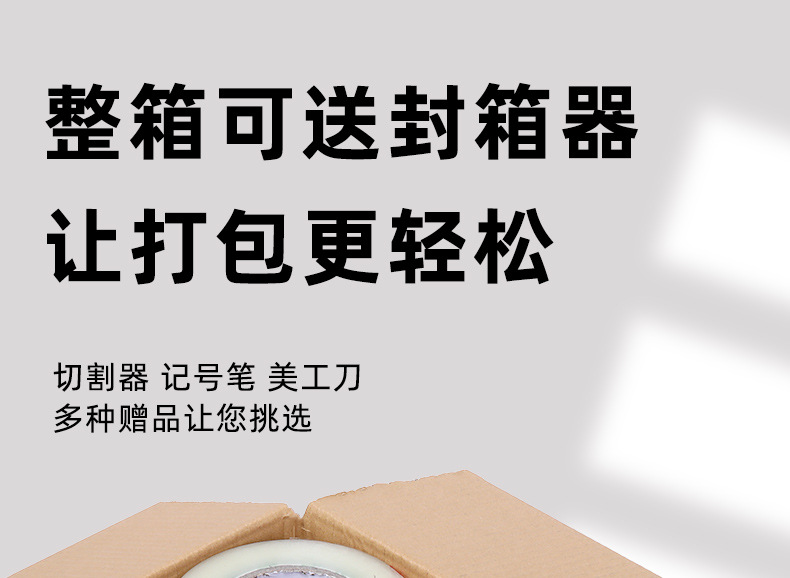 新工厂详情页_08