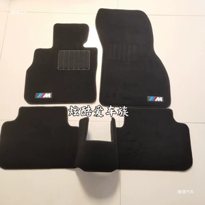 Suitable for BMW 1 Series floor mats 120125118iF52F20E81, original factory style car mats with plush surface