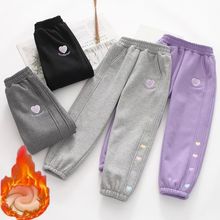 Ůͯ�ӽqѝ���ﶬ�¿���⃺ͯ�����⴩�Ӻ��Lѝ����һ�w�q�\��ѝ