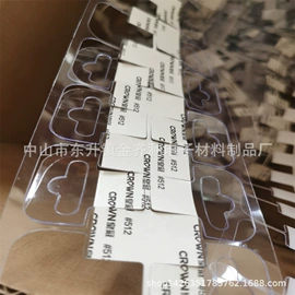 胶垫;包装制品配件;橡胶密封条