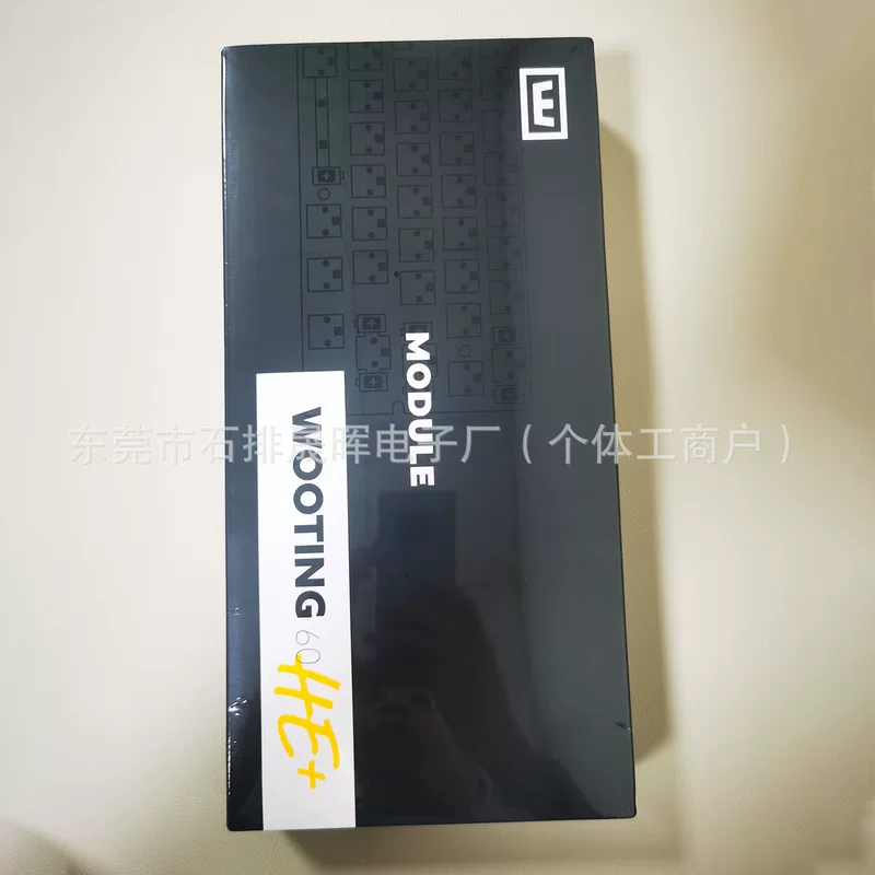 Wootingpcb board 60he+ module wholesale modified DIY special accessories in stock new and unopened