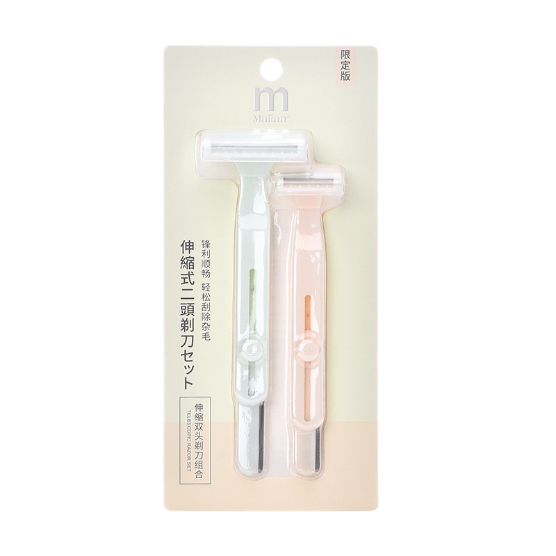 Máquina de afeitar retráctil Marian de doble cabeza combinada con malla de protección macro anti-racachado de doble cabeza de afeitar cejas herramienta de belleza
