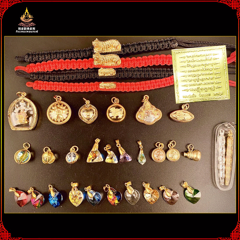 Thailand Buddha Long Po Bite Money Tiger Hand Rope Eight Wen Fu Pieces Like Piglets