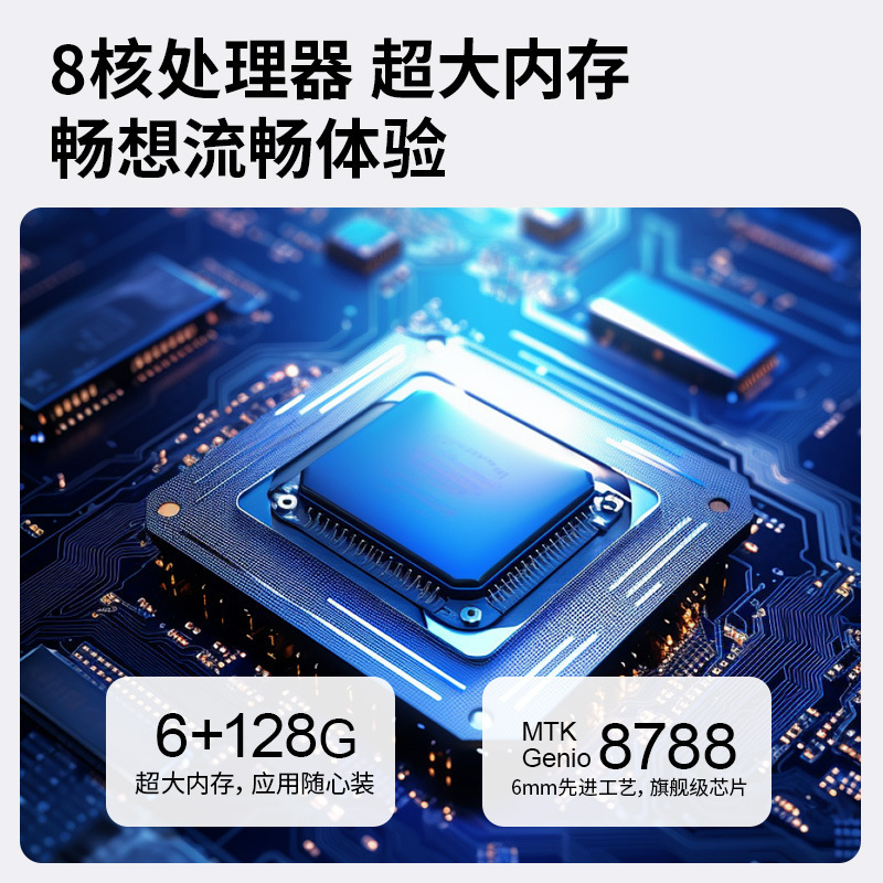 随心屏智慧屏交互式触摸闺蜜机无线投屏移动屏旋转电脑一体机|undefined