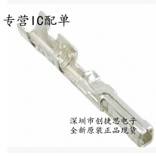 MOLEX 16020086 1602-0086 16-02-0086 �B���� SLϵ�� ���ӬF؛