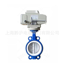 Pķy b ұy D971F-16Q-DN150y