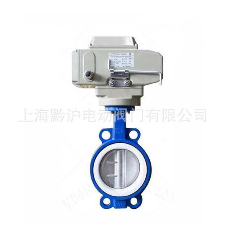 不锈钢四氟蝶阀 截流装置 用于冶金蝶阀 D971F-16Q-DN150单向蝶阀