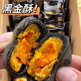 ���S�ڽ���ѩ����W�t���y���c������������l���e���S����ʳ