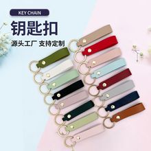 ����PUƤ��Կ�׿ۿ羳��Կ�׸��Լ�Լ����������������������Ʒ