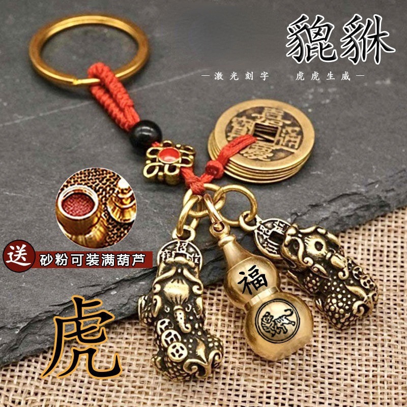 Կ׿۹ҼǮʮФɰ«׹ŮƷ