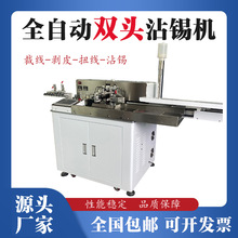 ���̘O�������ӹ�ȫ�ԄӸ����p�^մ�a�C ������ƤŤ�����aһ�w�C